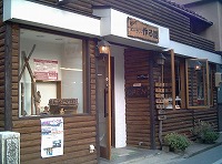 e0075015_17454638.jpg