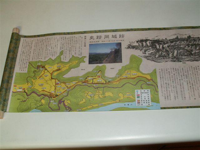 e0069622_1684014.jpg