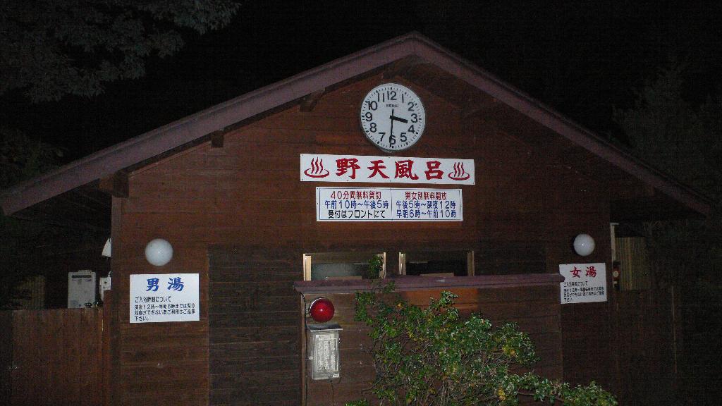 e0020525_2223547.jpg