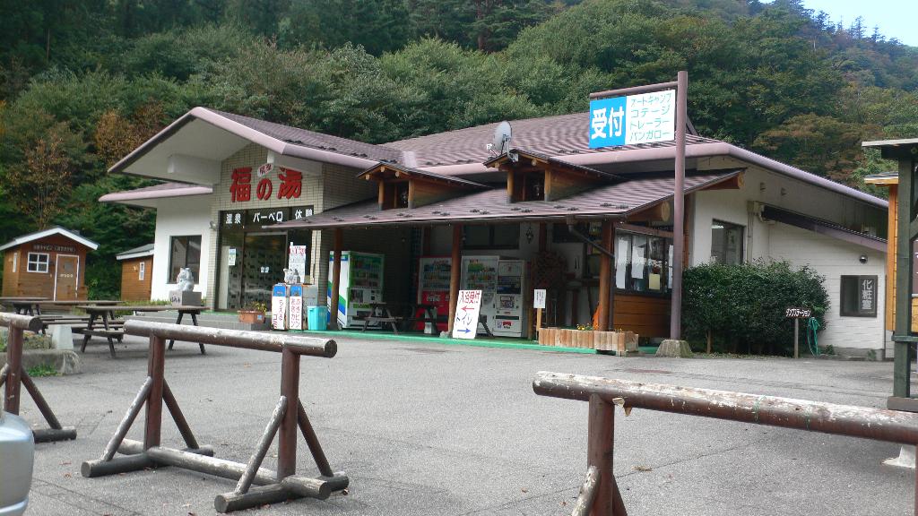 e0020525_2282531.jpg