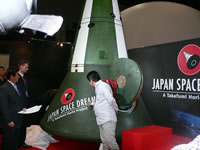 c0072240_685043.jpg