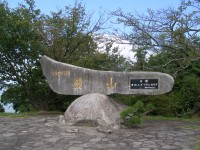 c0014846_12212487.jpg