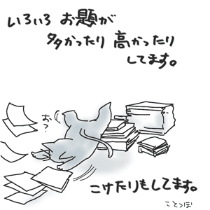 a0001756_1391692.gif