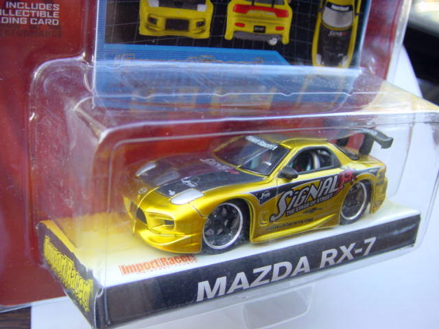 c0038286_910717.jpg