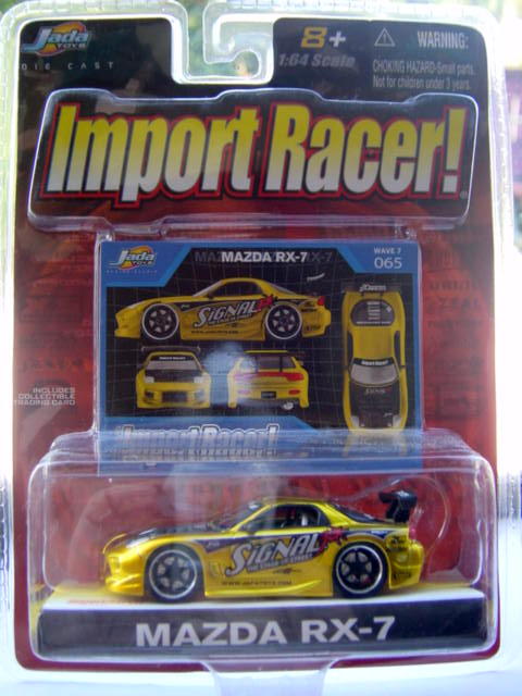 c0038286_995136.jpg