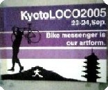 c0072993_13133512.jpg