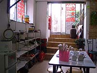b0036595_14553926.jpg