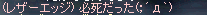 b0052295_7573546.gif