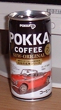 a0027598_229124.jpg