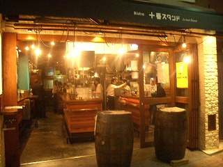 b0067624_7453786.jpg