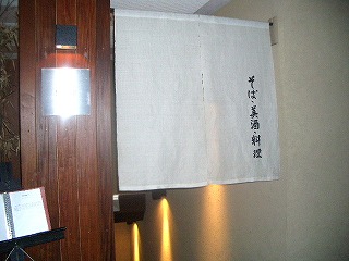 b0067624_814201.jpg