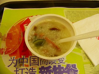 b0009029_1184823.jpg