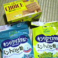 b0030935_20593146.jpg
