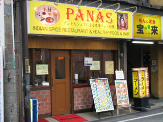 a0023737_15164979.jpg