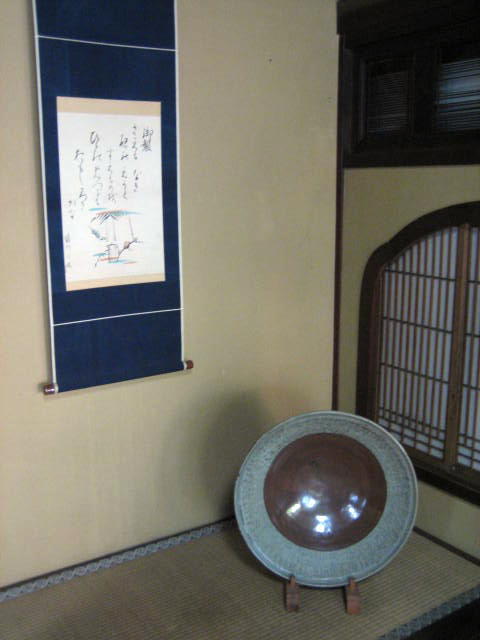 e0009147_8444288.jpg