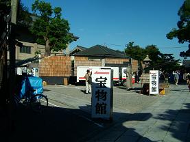 b0048766_20274661.jpg