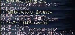 d0019500_19243792.jpg