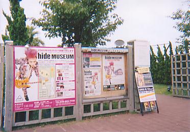 e0039100_21273984.jpg