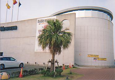 e0039100_21375466.jpg
