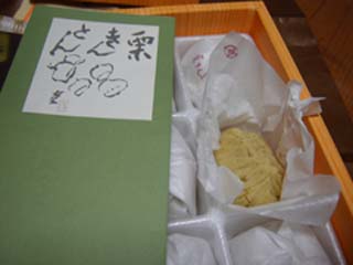c0067106_13435058.jpg