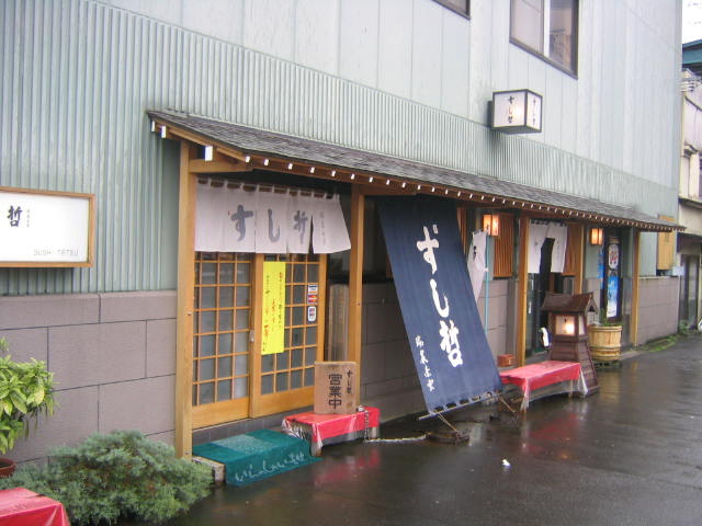 a0030217_22433410.jpg