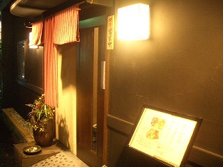 b0067624_18141783.jpg