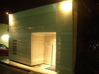 b0067624_1885120.jpg