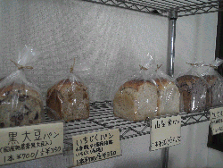 d0002224_19501463.jpg