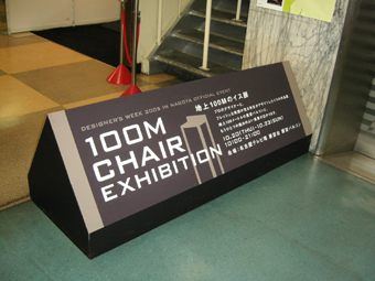 c0069552_2136670.jpg