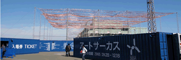 c0062361_20415748.gif