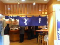 b0006289_19512628.jpg