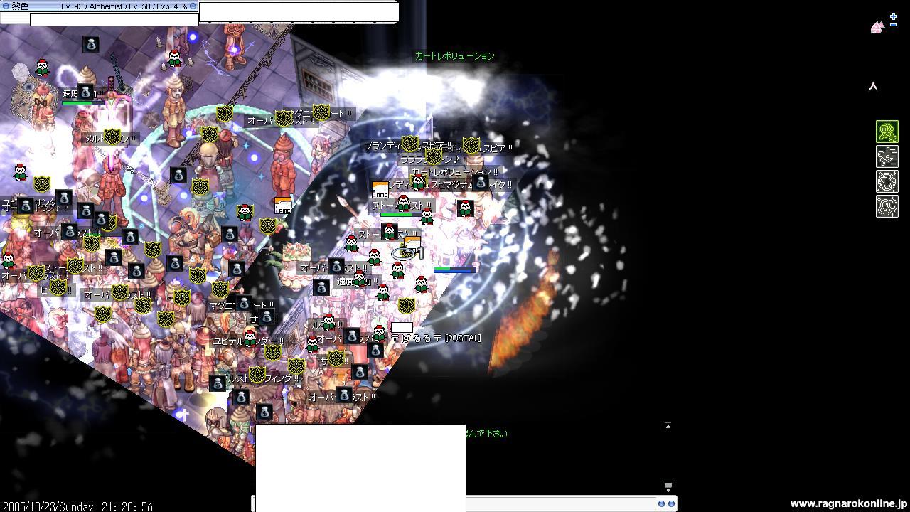 d0043393_22383161.jpg