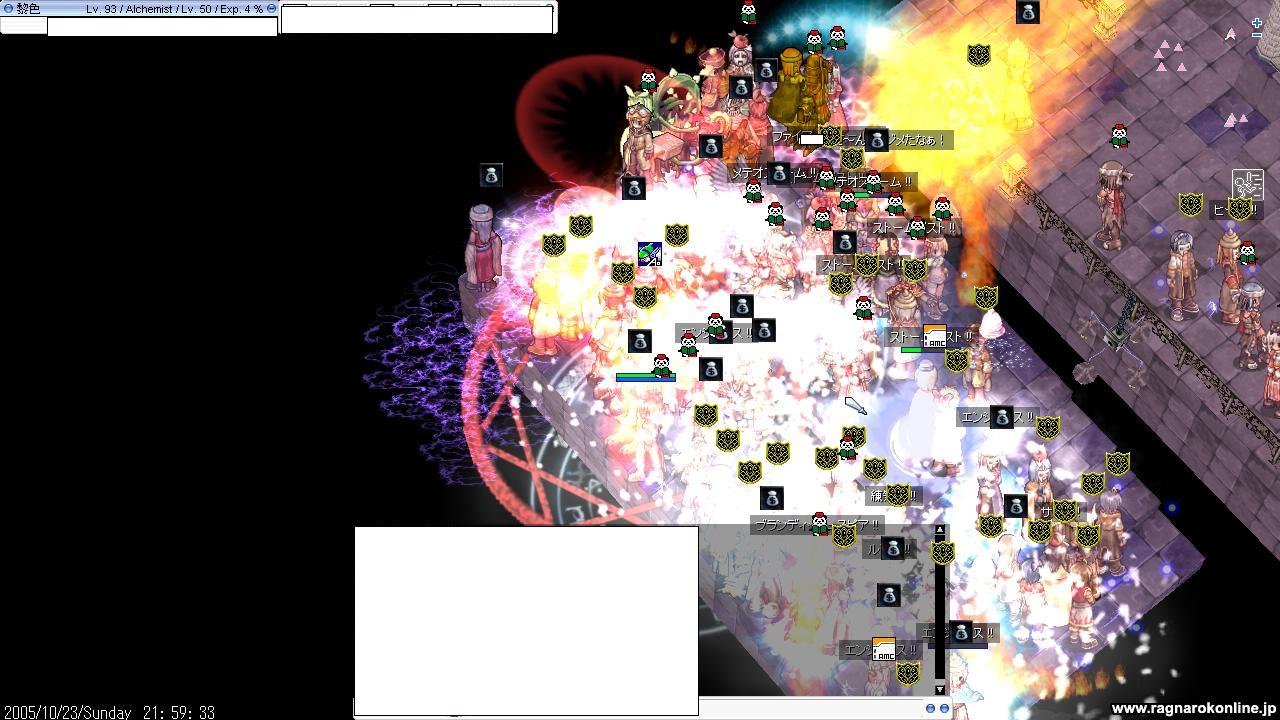 d0043393_22492841.jpg