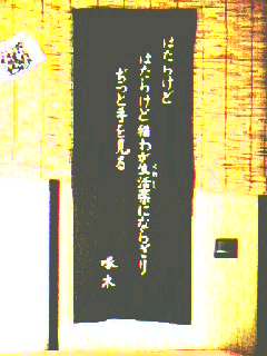 d0035104_14561331.jpg