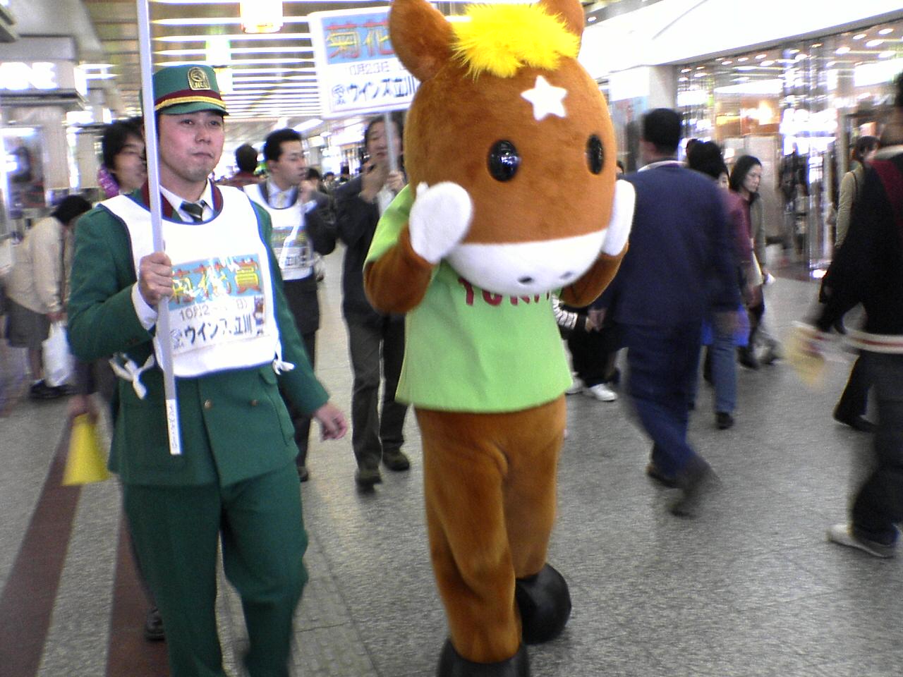 c0056315_23316.jpg