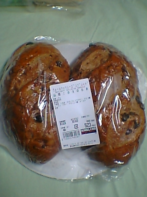 a0008523_0378100.jpg