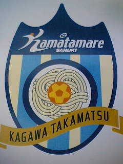 a0006144_1651344.jpg