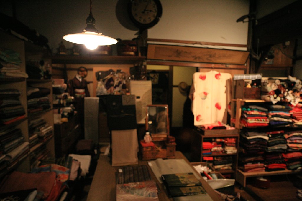 d0001745_314530.jpg