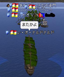 e0081150_153337.jpg