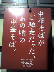 c0025852_201222100.jpg