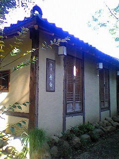 a0003079_2227081.jpg