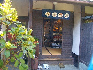 b0010882_22372466.jpg