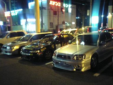 d0039783_20132499.jpg