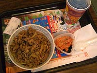 b0036595_17165418.jpg