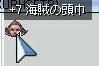 c0000111_1314963.jpg