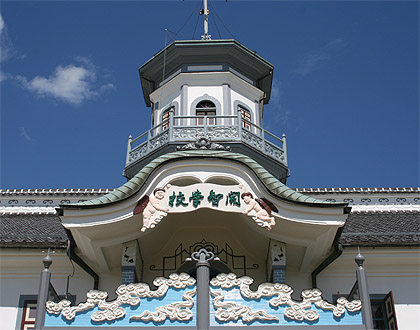 d0026414_2033833.jpg
