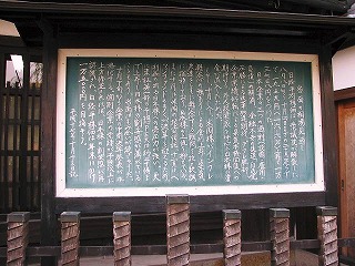 d0055259_1730143.jpg