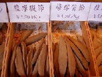 c0022767_9332799.jpg