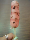 e0033384_042394.jpg