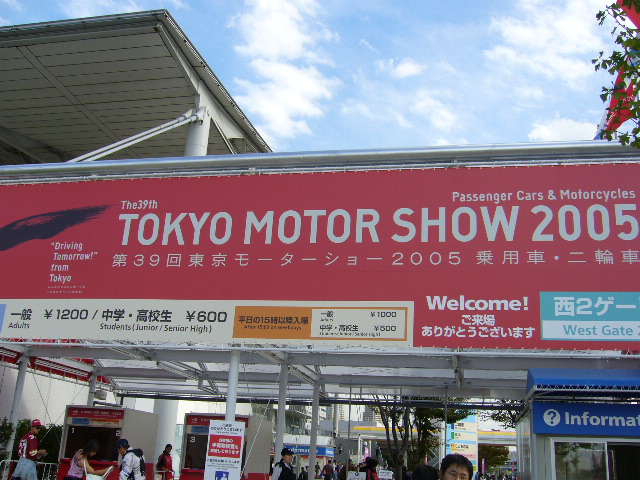 b0023893_14402866.jpg